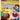 Upside Down Challenge Game - CuriousMinds.co.uk