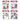 Pack of Christmas Gel Window Sticker Decorations - 4 Designs Available