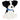 Keeleco Puppy Love Border Collie 23cm Puppy Soft Toy Made from Recycled Materials