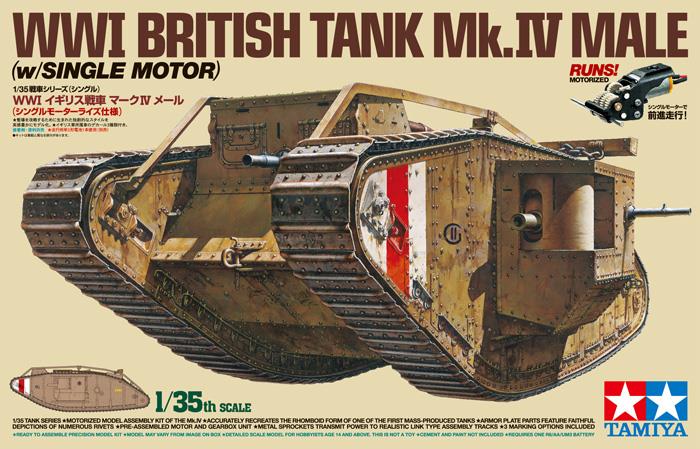 Tamiya 1/35 British WW1 MK 4 Tank with motor (30057) - CuriousMinds.co.uk