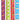 100 Christmas Paper Chains - CuriousMinds.co.uk