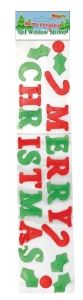 Merry Christmas Gel Window Sticker - CuriousMinds.co.uk