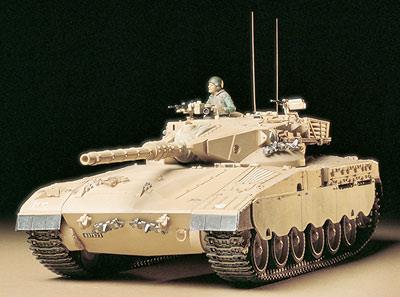 Tamiya 1/35 Israeli Merkava Main Battle Tank (35127) - CuriousMinds.co.uk
