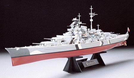 Tamiya 1/350 German Battleship Bismarck (78013) - CuriousMinds.co.uk